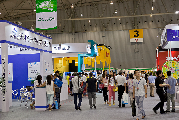 2016中國（成都）電子展 助力成都智能制造(圖2)