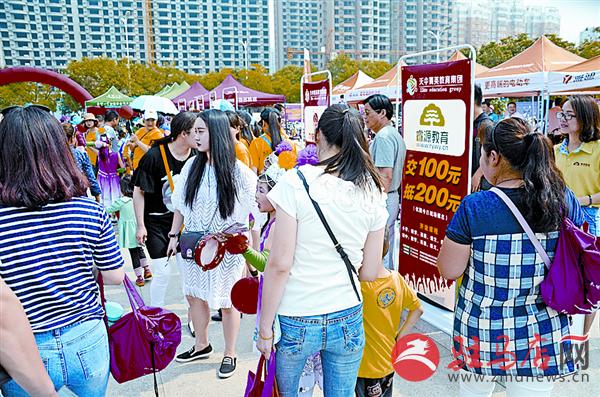 聚焦首屆教育培訓(xùn)展(圖1) jiaoyp160612.jpg