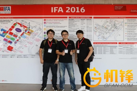 讓消費電子融入我們的生活 IFA2016有感(圖2)