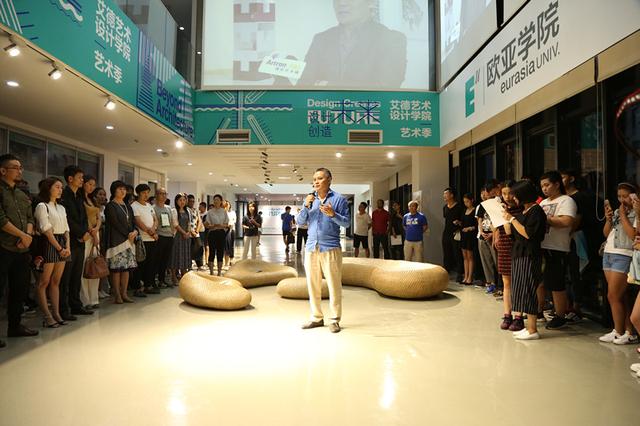 西安歐亞學(xué)院呈現(xiàn)“建筑之外”特別展覽