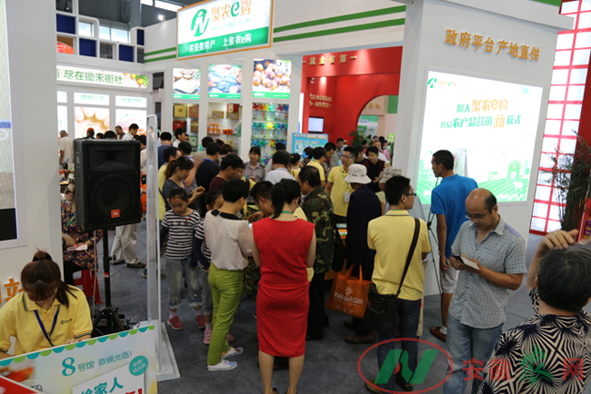安徽農(nóng)網(wǎng)展廳集贊、掃碼、抽獎(jiǎng)多項(xiàng)活動(dòng)齊上陣帶你玩轉(zhuǎn)合肥農(nóng)交會(huì)