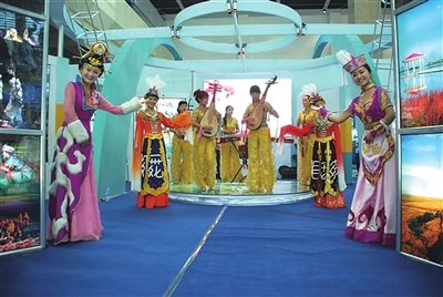 首屆中國(guó)（寧夏）國(guó)際旅游博覽會(huì)開(kāi)幕(圖1)
